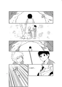 [Tooku no Mura] That Person (Touhou Project) [English]