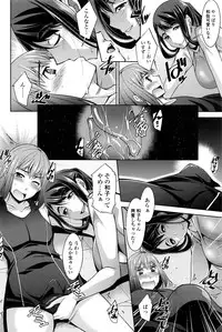 COMIC Penguin Club Sanzokuban 2016-12