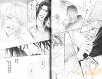 [Kano Shiuko] Punch 2 | 直擊妳心 2 [Chinese]