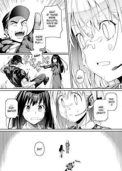 Junketsu no Sainou | Gift Of Purity