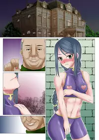 [Evork Festa (Drain, Inoue Nanaki)] Yakunin Tengoku [Digital]