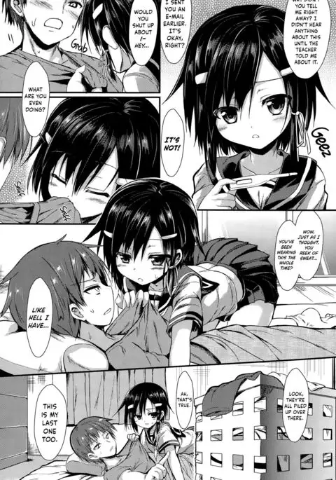 Kanjite Somete | Feel & Imprint It {Hennojin}