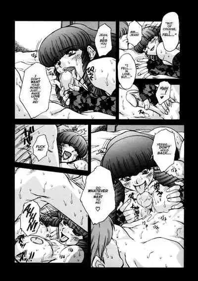 [Mashumaro Juubaori] Alice Second