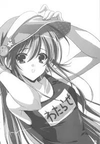 (C75) [16kenme (Sato-satoru)] Watarase Jun Arcade Compilation (Happiness!) [English] [SaHa]