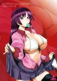 [AXZ (Kutani)] Angel's Stroke 36 Nemonogatari (Bakemonogatari) [English] {doujin-moe.us}