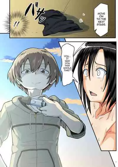 [Umari_Ya (D-2)] Kiriko Route Another #07 [English] [mysterymeat3]