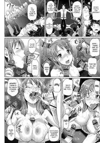 [Nora Shinji] Virgin Killer [English] [SaHa]