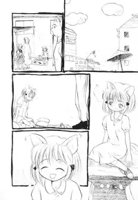 [Tama Noboru] Minna no Waitress