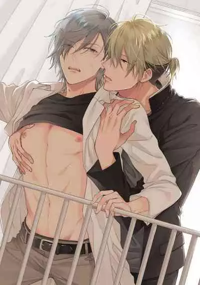 Bukiyou na Hakui no Nugashikata | 脱掉白衣的笨拙方法 01-03