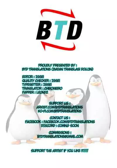 [ie] 元ヤンモラハラ妻 漫画 [English] [BTD Translations]