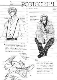 (C61) [Bakugeki Monkeys (Inugami Naoyuki)] WINTER SONG (Kanon)