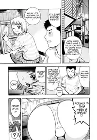 [Tecchan] Bokusenyo Ch. 2 [English] =LWB=