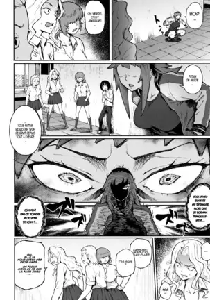 Manazashi Temptation chap 2-3