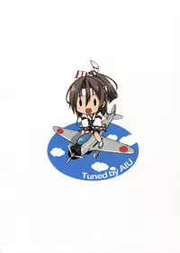 (C89) [Tuned by AIU (Aiu)] Sweet Ship (Kantai Collection -KanColle-)