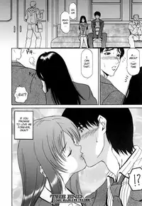 [Shiranui Rei] Kanin Yuugi (Adult Games) [English] [Sei-Jin]