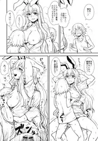 (C84) [110-GROOVE (Itou Yuuji)] Manatsu no Reisen-san (Touhou Project)