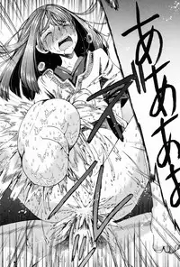 (C83) [Sakusaku Kangen Noushuku (Matashita Kintama)] Shota Ninshin