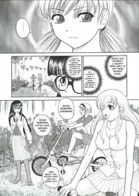 (C68) [Behind Moon (Q)] Dulce Report 6 [English] [SaHa]