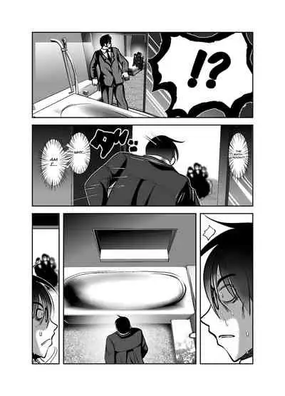 Chinure Warashi | Blood-Stained Child