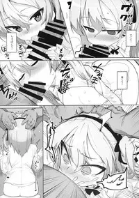 (C94) [SHIOHAMA (kylin)] Onanie Chuudoku Arisu-chan (Girls und Panzer)