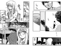 [Akiba Nagi] Houkago [Digital]