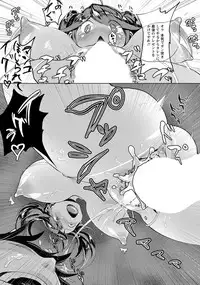 ANGEL Club 2018-12 [Digital]