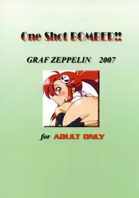 (C73) [Graf Zeppelin (Ta152)] One Shot Bomber!! (Tengen Toppa Gurren Lagann)