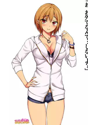 Jimiko-san Dai 2-bu Ch. 1-14.2