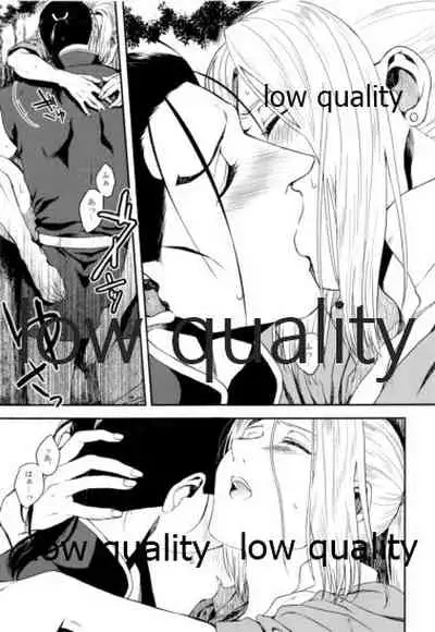 Sono Hakuchuumu no Naka de Kuchizuke o.