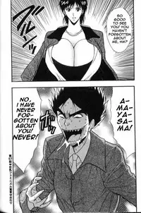 Seminar of Big Tits 6 [English] [Rewrite]