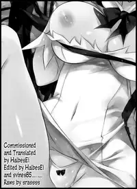 (C87) [Yourandou (Sugi G)] ANOTHER WIFE [English] {HalbesEi & B.E.C. Scans}