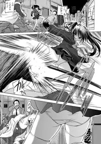 [Tokimaru Yoshihisa] Inkei Shikkou [Digital]