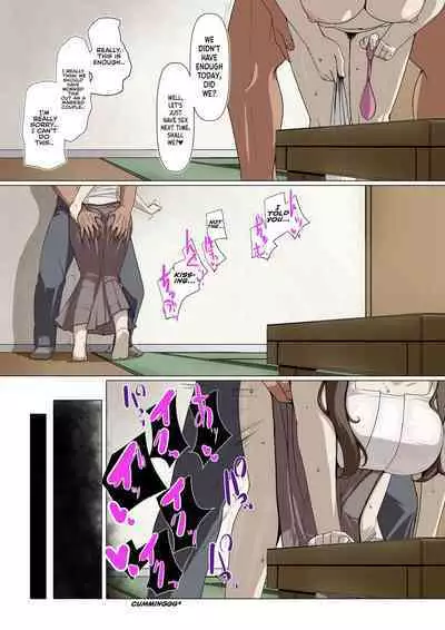 Okusama-tachi no Waifu Katsudou 1