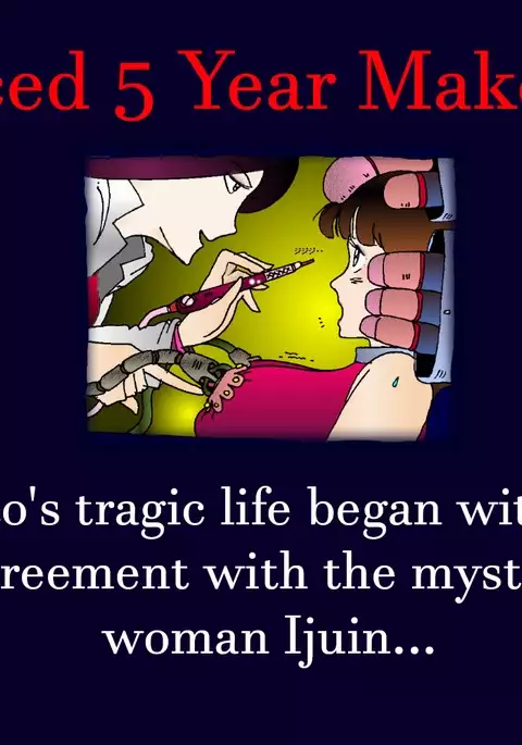 Kyousei 5-nen Make-up | Forced 5 Year Make-up