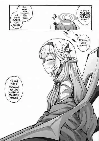 Zenchi, Arui wa Zen Oroka. | Omniscience, or perhaps inscience.