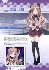 Konayuki Fururi Prologue Book