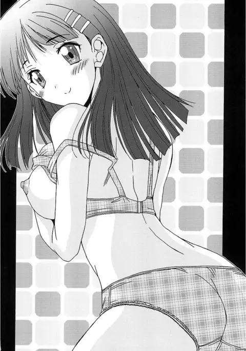 Nukegake Zettai Kinshi ~Joshi wa Minna Nikushokukei!~