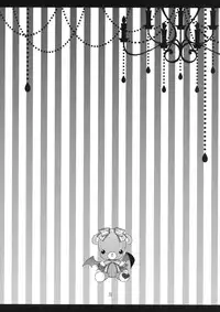 (C83) [Setoran (Itou Seto,Tanno Ran)] wedding wedding (Touhou Project)