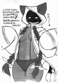 (C75) [Mayoineko (Nakagami Takashi)] Taokaka Teishoku Nakamori!! (BLAZBLUE)