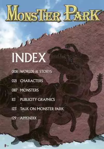Monster Park SP Fanbook