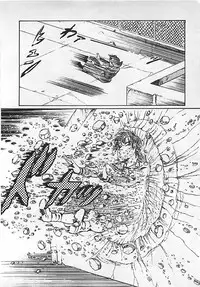 [Dirty Matsumoto] Chi no Butou