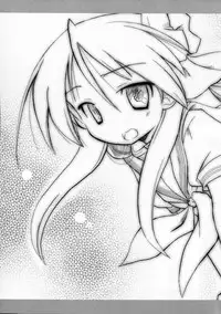 (SC35) [Koutetsuryoku Kikaku (Taishinkokuoh Anton)] HK3 (Lucky Star)