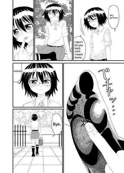 Iinchou no Kutsu no Naka | In her Shoe