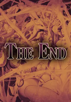 Matoushi Maiya - Maiki Juuni Shikyuu Hen