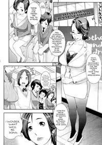 [Koyanagi Royal] Mother's Side Houkago no Tsuma-tachi | Mother’s Side After School Wives (COMIC Megastore 2011-04) [English] [stecaz]