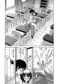 COMIC Megastore Alpha 2014-10