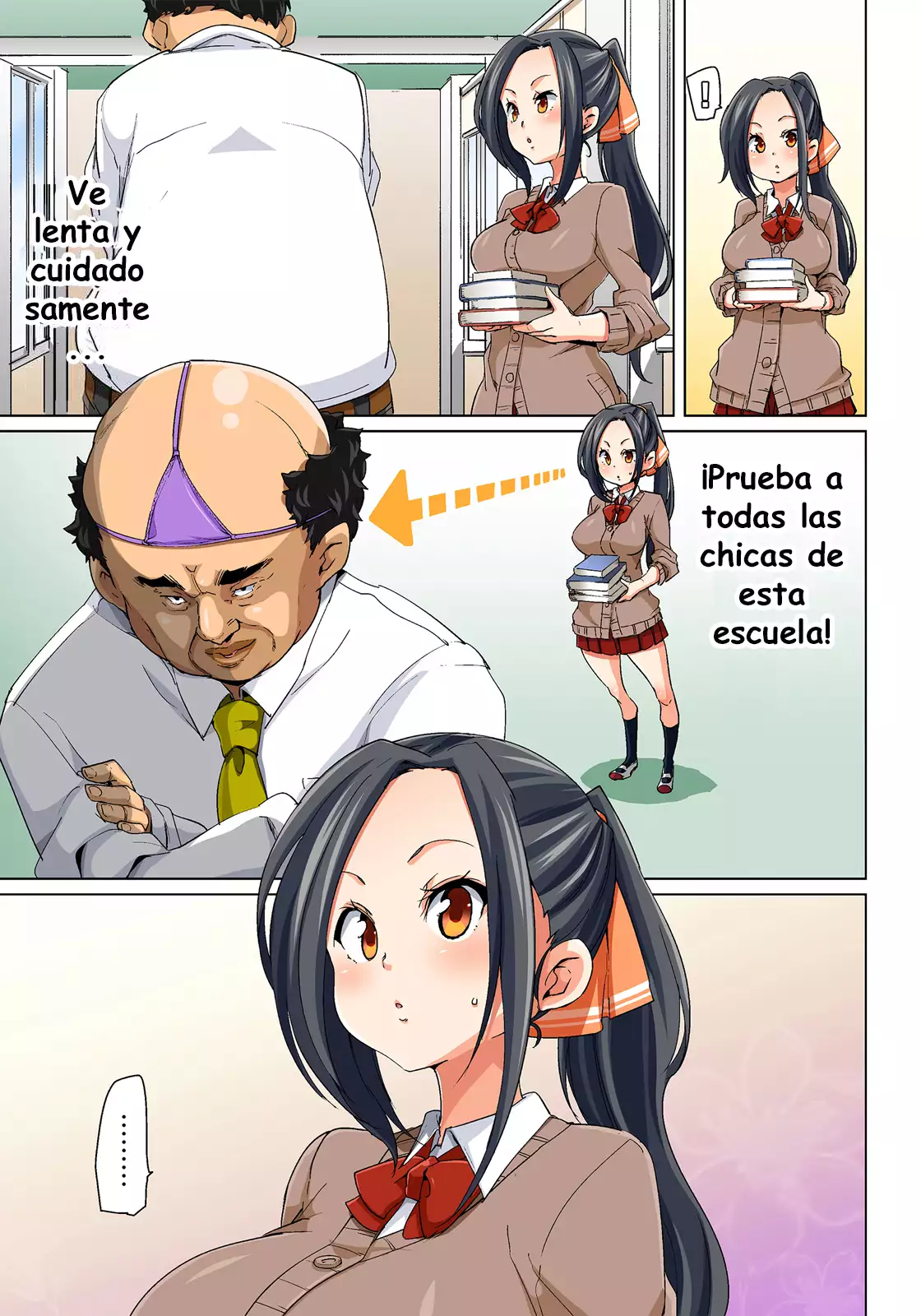 Hattara Yarachau! Ero Seal cap.5-8