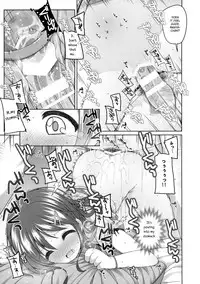 (C88) [Kuma-puro (Shouji Ayumu)] Motto Kimochi Ii Koto. [English] [ATF]