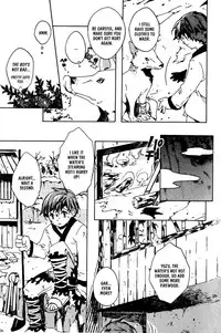 Kamei Yogorouta - Kitsune no Tama Yobai vol 1 [Translated]