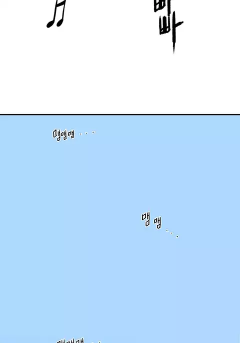 Refrain Love Ch.1-25